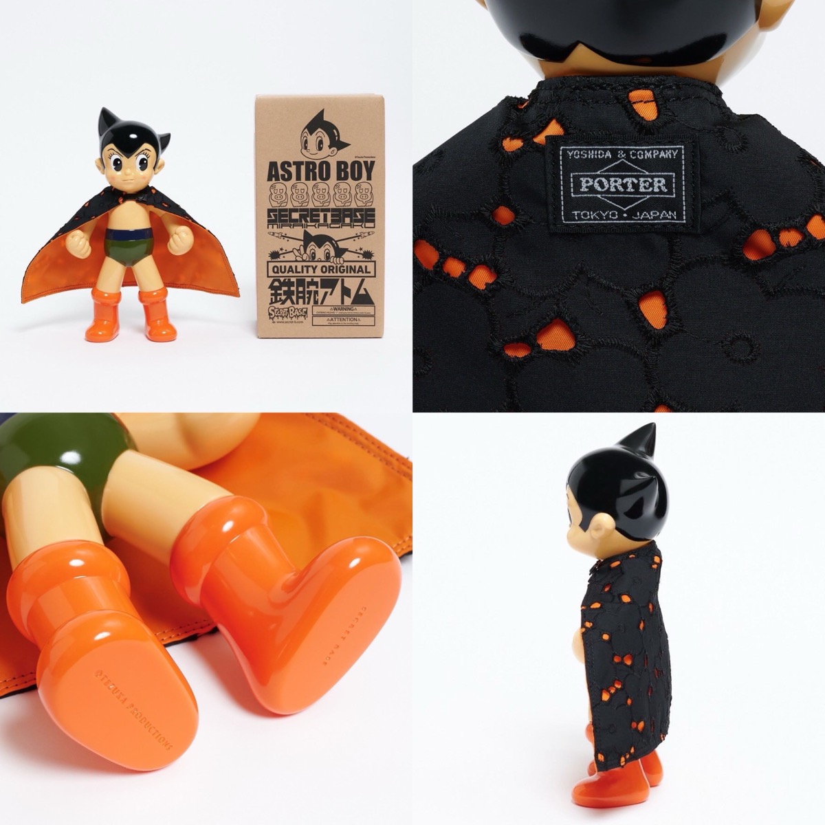SECRET BASE 鉄腕アトム ASTRO BOY シークレットベース SECRET BASE