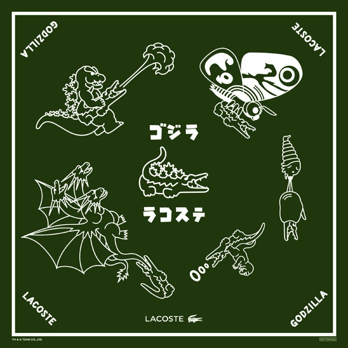 ラコステ × ストア ゴジラ キャップ LACOSTE GODZILLA コラボ ラコステ