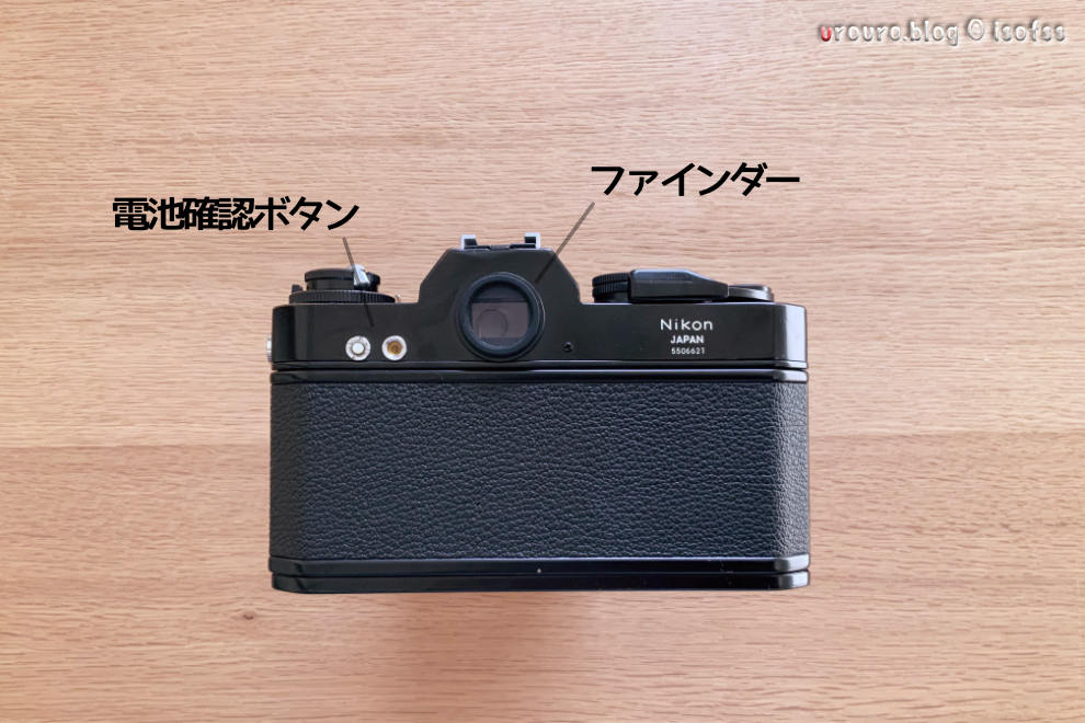 完動品 Nikomat EL＋35-105mmレンズセット 1073 完動品 Nikomat EL＋35