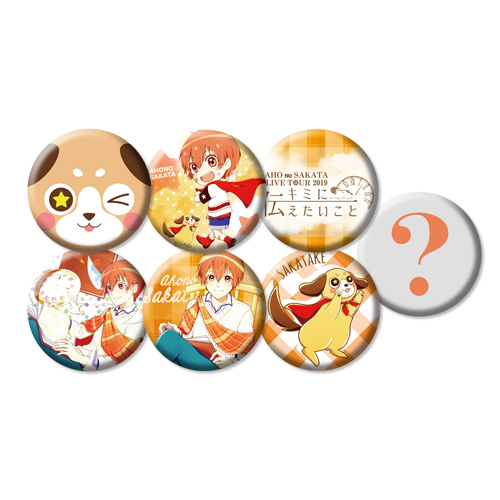 浦島坂田船 となりの坂田 あほの坂田 坂田犬 缶バッジ デフォ 等身 シクレ