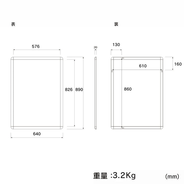 ポスターパネル A1 ブラック 黒 フレーム幅32mm— ウリサポ