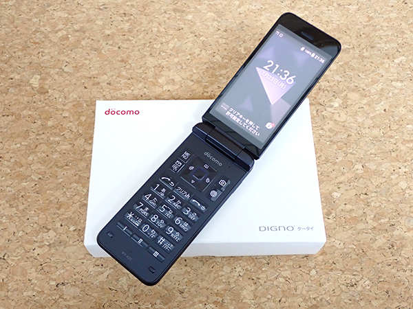 新品 未使用】SIMフリー docomo KYOCERA Dignoケータイ KY-42C