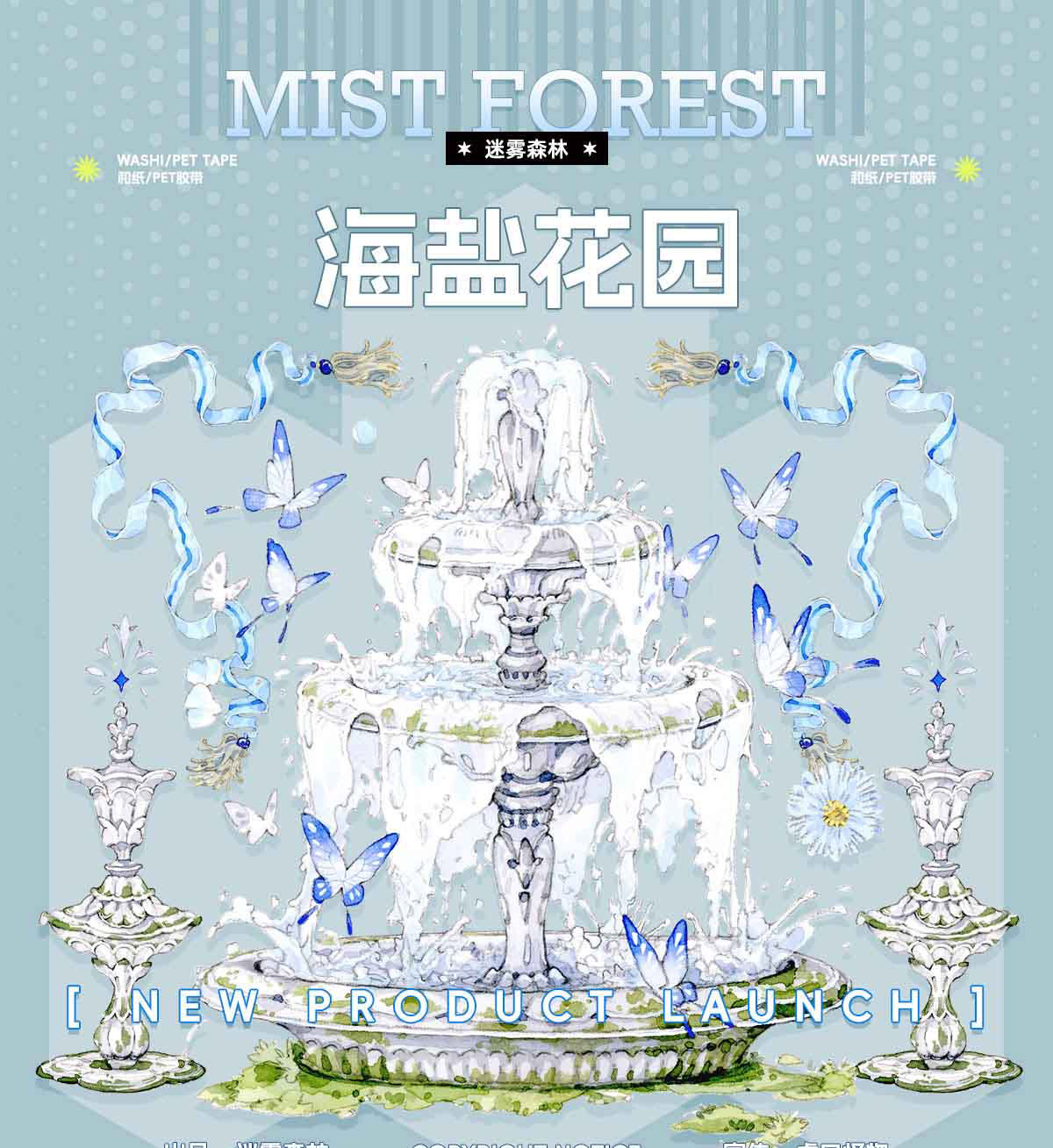 取扱イメージ別 - m.nekonozakka.com