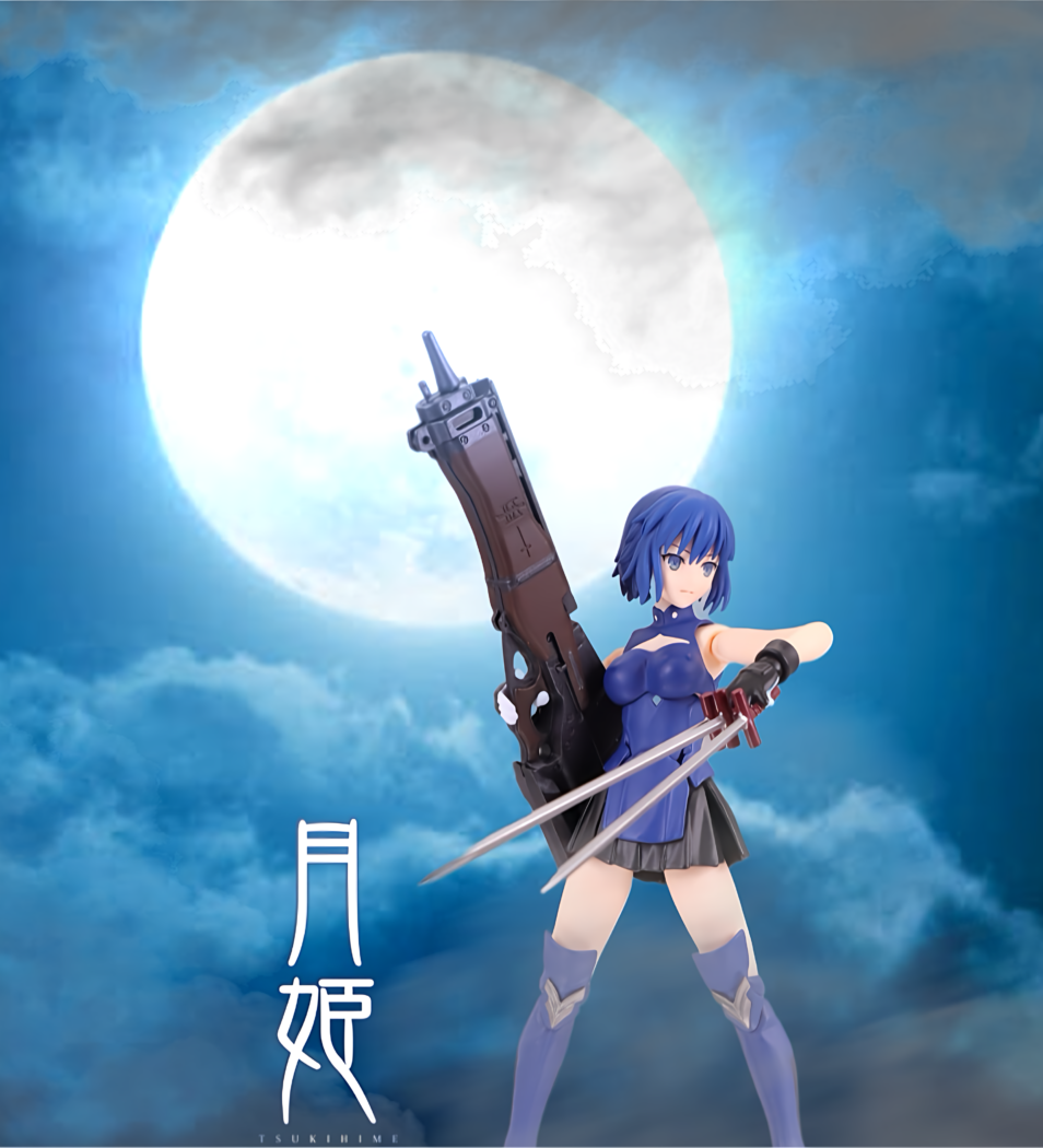 希少・未開封品】シエル 月姫 1/7 フィギュア アニプレックス