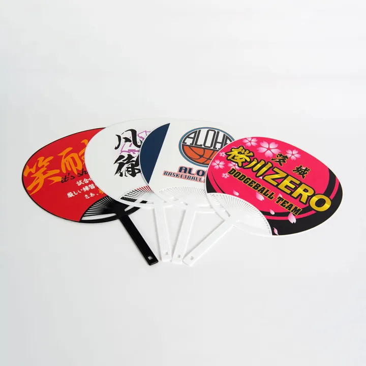 うちわ500とバルーン500 うちわ500とバルーン500 うちわ500とバルーン500