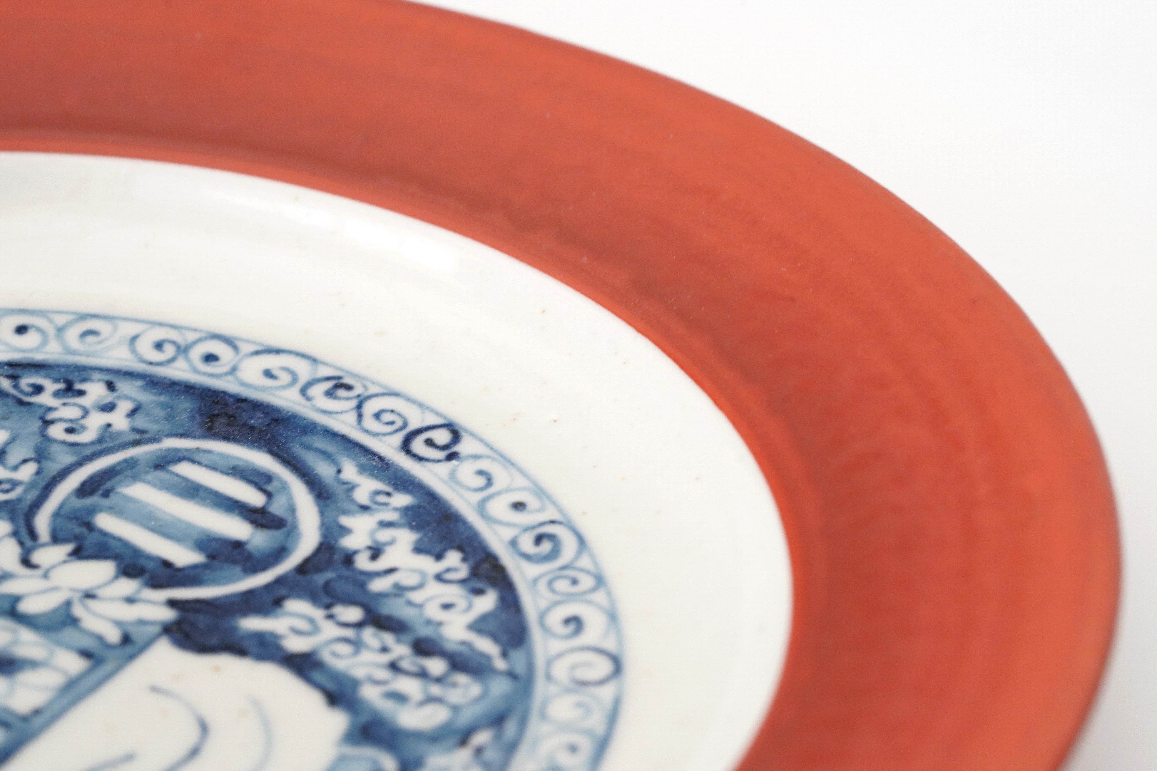 廣野俊彦】染付象絵渕呉須赤皿 – うつわ御結