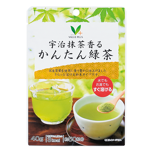 宇治抹茶香る かんたん緑茶｜Vマーク：信頼の生活ブランド｜株式会社八社会