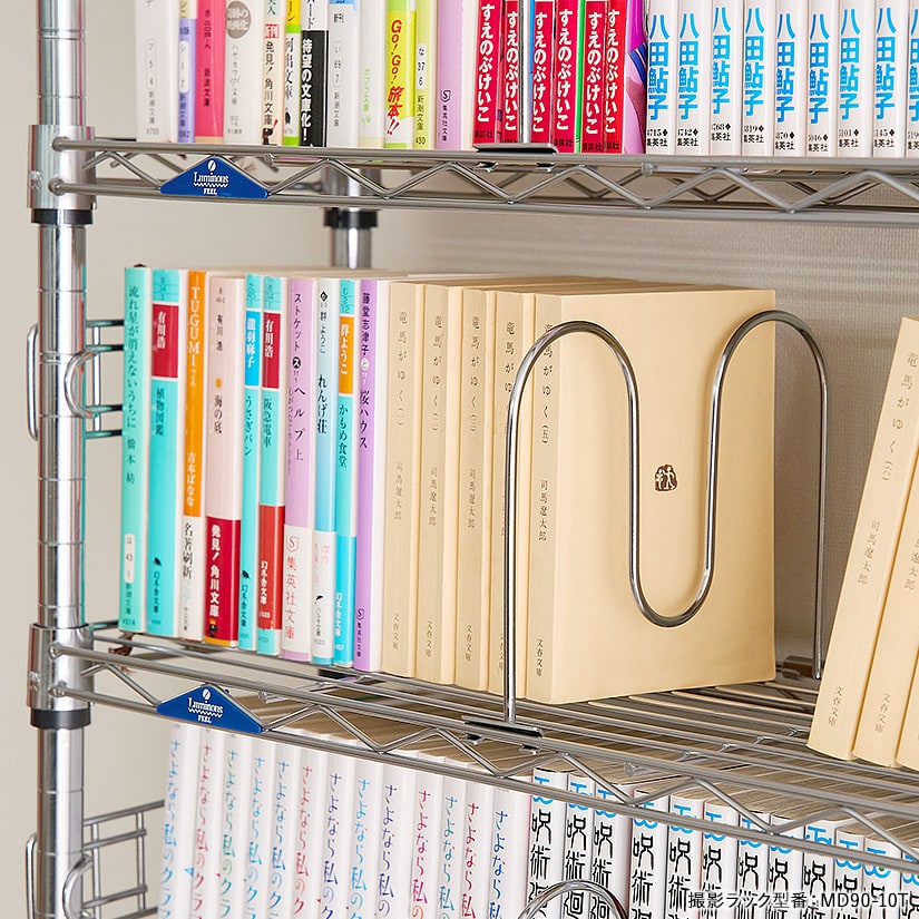 19mm] 幅90 10段 ルミナス壁面収納 本棚 突っ張りラック | ルミナス