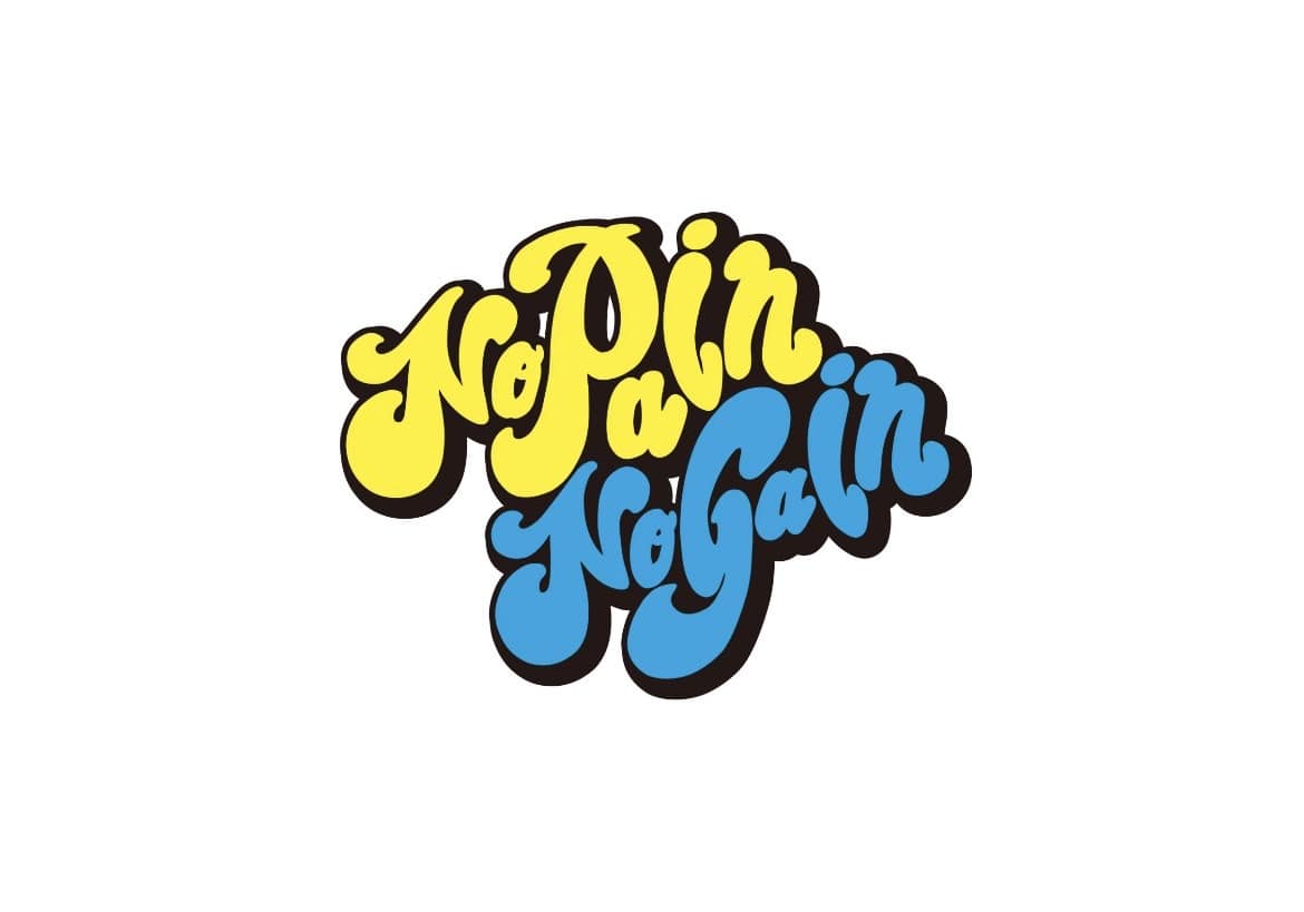 24karats×数原龍友 コラボレーション 第3弾 NO PAIN NO GAIN POP-UP