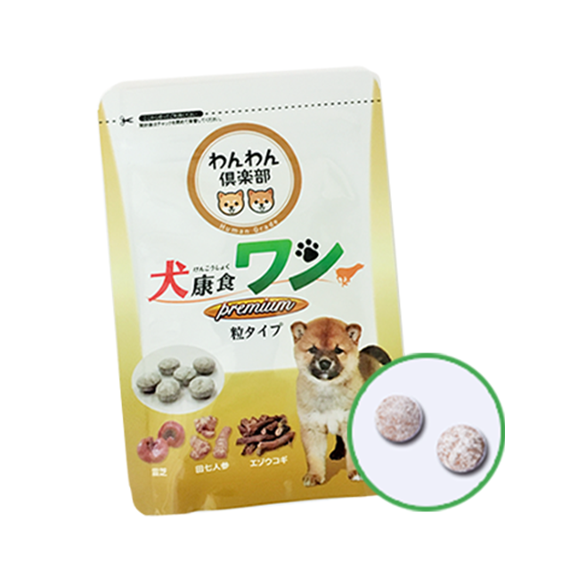 犬康食・ワン」プレミアム | Vet's Eye
