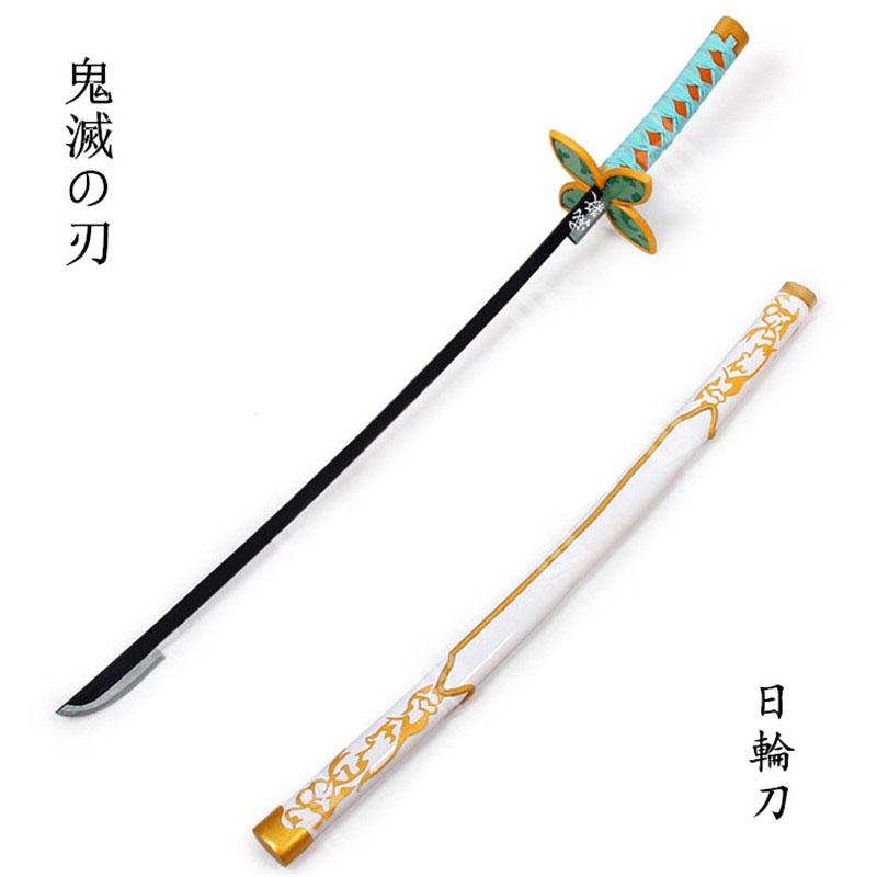 白胡蝶しのぶ 日本刀 模造刀 居合刀 日輪刀 鬼滅の刃 白