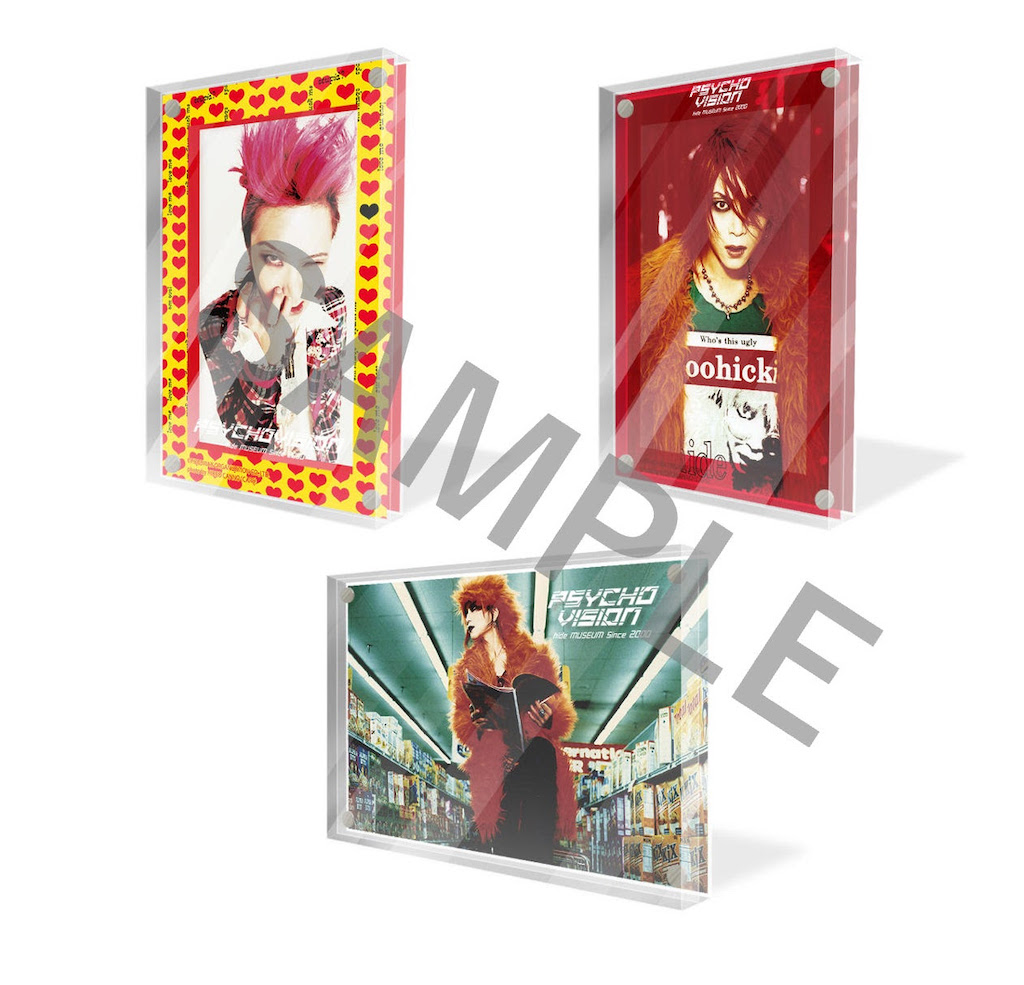 hide特別企画展FINALが横浜で開幕！ レプリカではない貴重な“実物”のみ