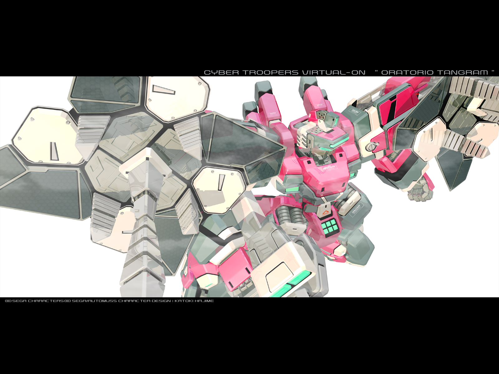 電脳戦機バーチャロン シリーズ公式サイト / CYBER TROOPERS VIRTUAL