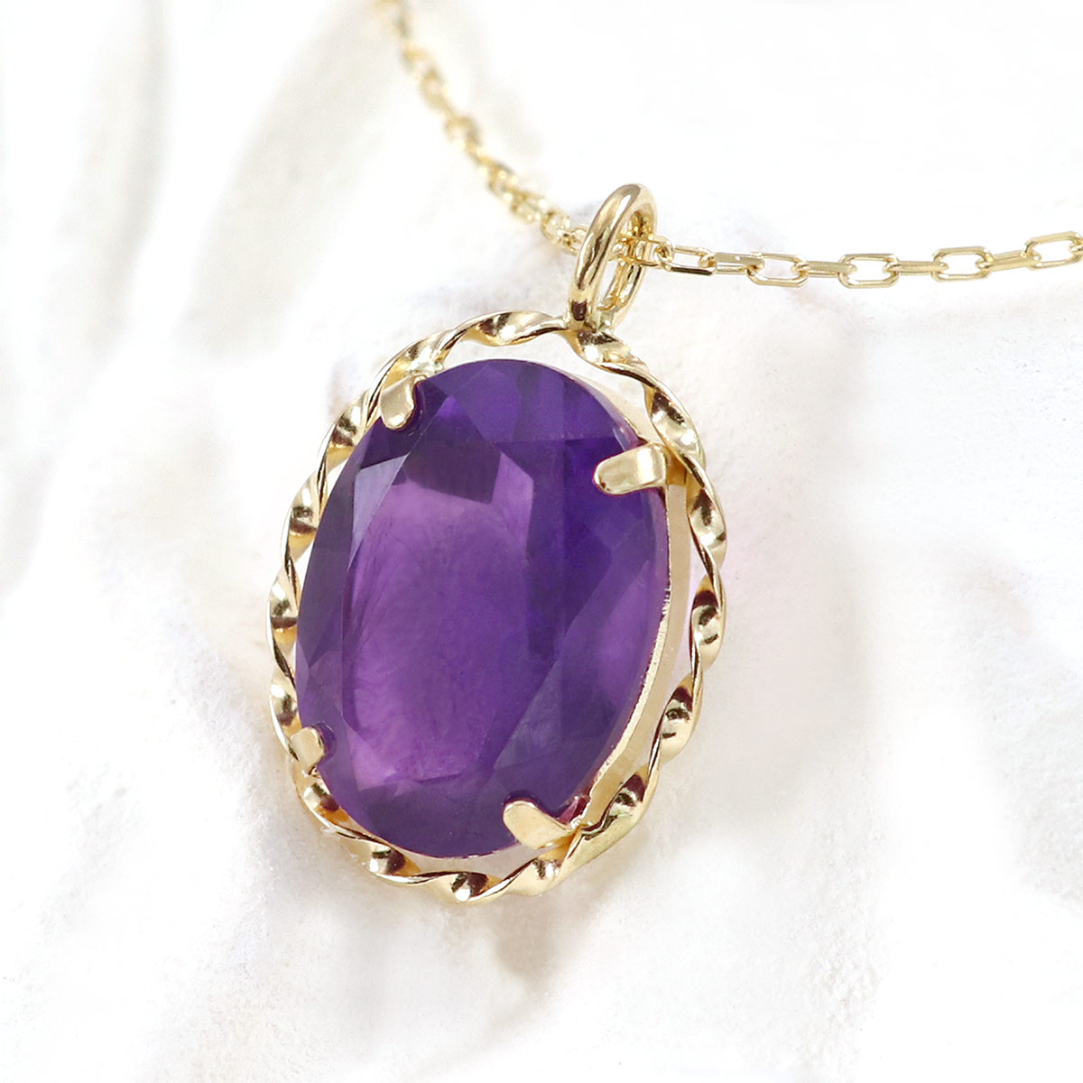 2月誕生石のアクセサリー K18YG アメジスト 2月の誕生石 ネックレス 18