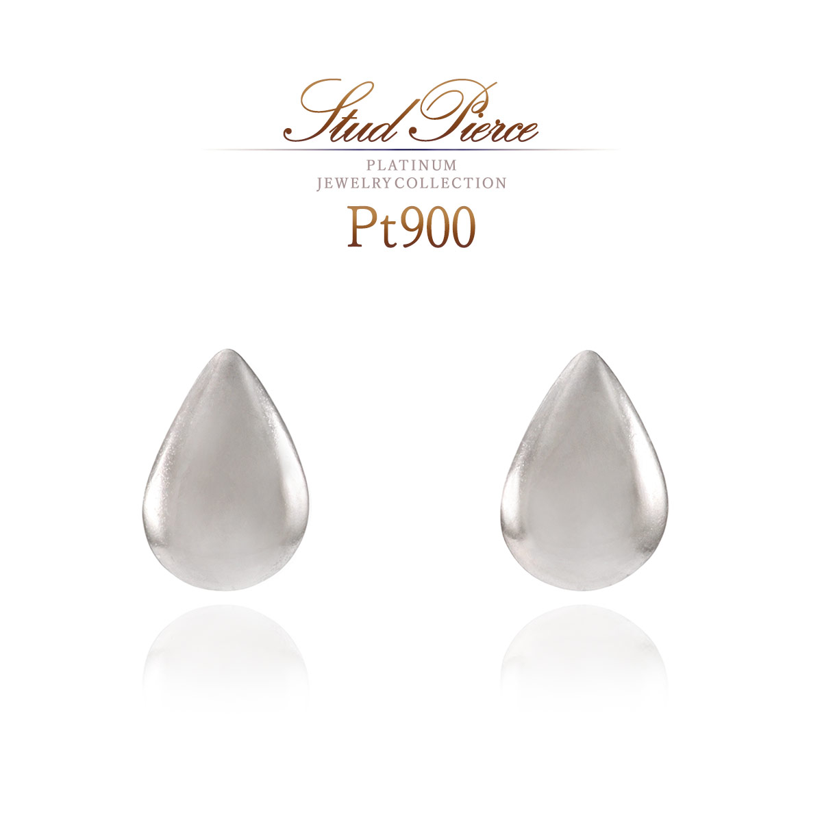 彼女へのプレゼント Pt900 ティアドロップ ピアス プラチナ900 |ギフト