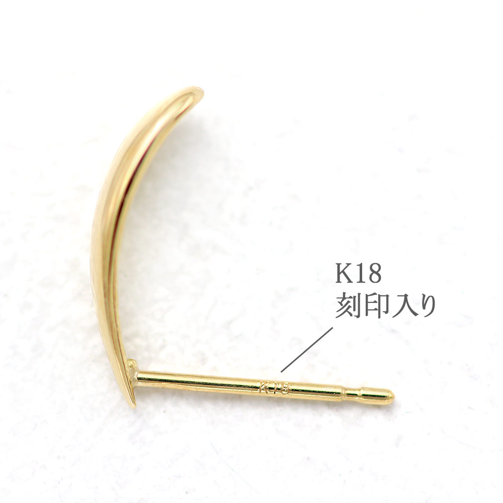 アクセサリーのプレゼント K18YG ティアドロップ ピアス 18金イエロー