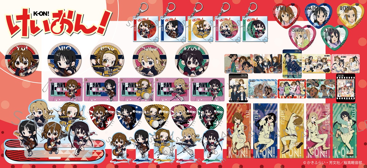 けいおん 琴吹紬 箔押し缶バッジ プライズ 限定 GiGO SEGA 2020 けい