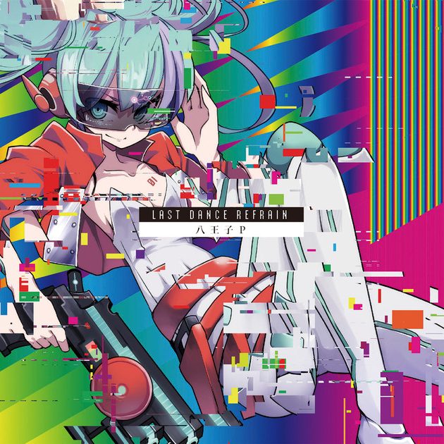 初音ミク 八王子P LAST DANCE REFRAIN 缶バッジ 新品 初音ミク 八王子P