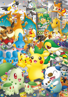 ポケモンセンターナゴヤおひっこし情報☆その2｜ポケモンセンターナゴヤ