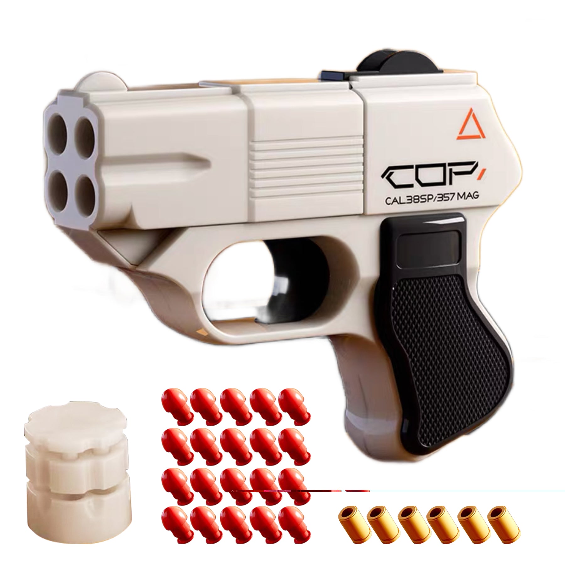 ミニガン COP357 トイガン ハンドガン 射撃 連続 CSゲーム 排莢式