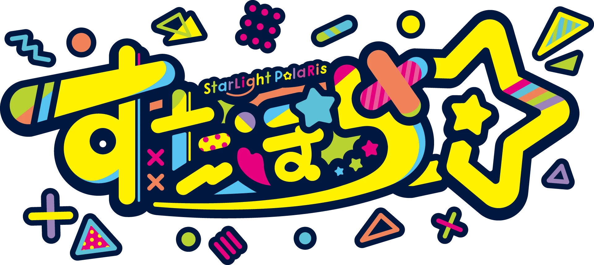 すたぽら - VOISING【公式】