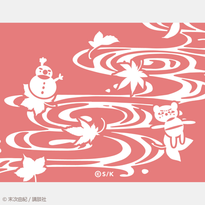 ちはやふる50巻 かるたがあるからまた会えるセット 特装版 直筆サイン