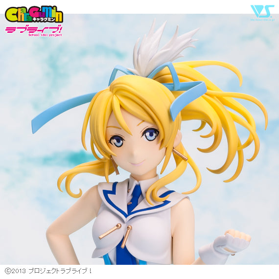 Love Live! - Ayase Eli 1/7 Scale - Colored Resin Garage Kit
