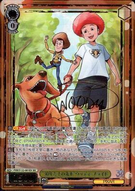 ヴァイスシュヴァルツ トイ・ストーリー “30年とその先も” ジェシーSEC