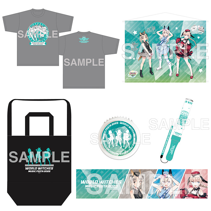 ワールドウィッチーズミュージックフェスタ2025」前日＆当日物販の実施