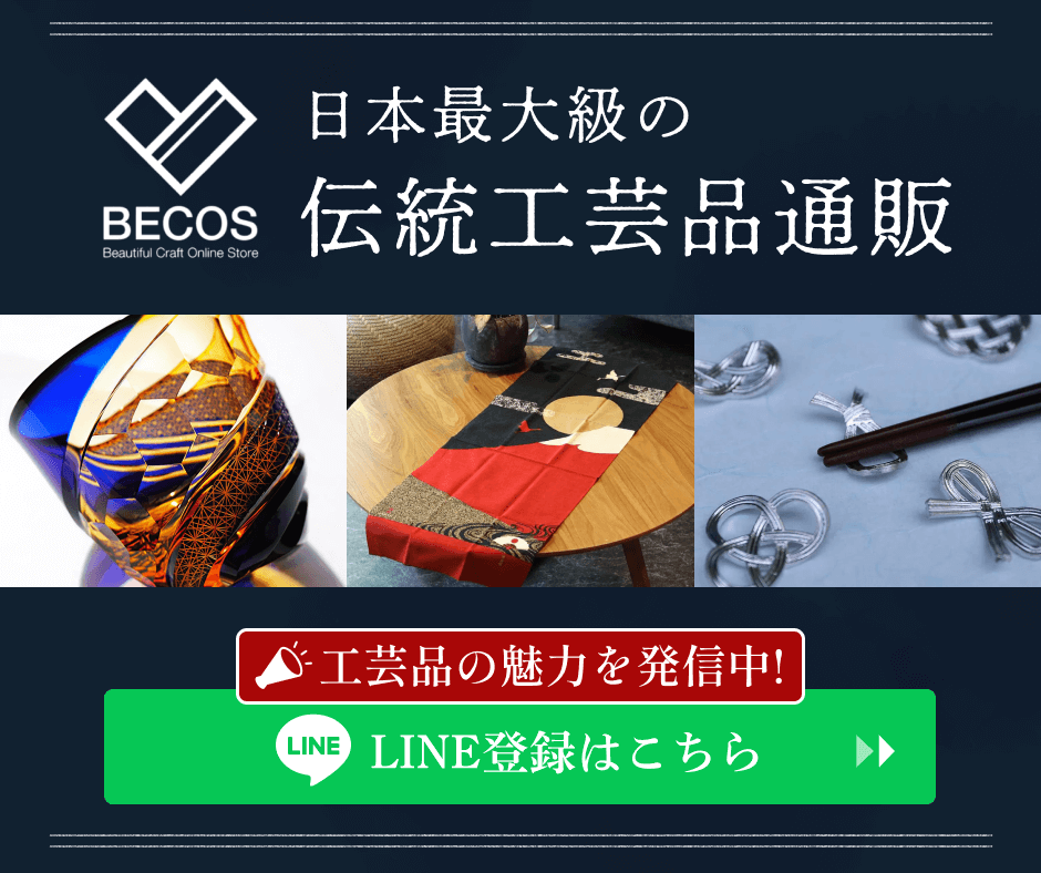 能面・狂言面一覧！種類や意味、特徴を解説 | ワゴコロ