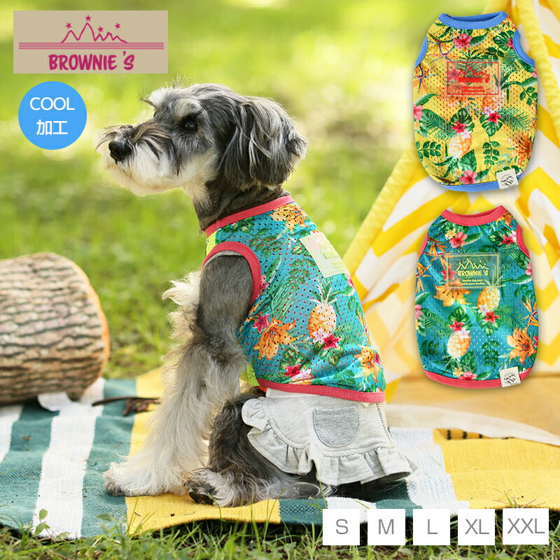 犬 タンクトップ｜おしゃれ・かわいい人気商品｜ワンボヤージュ公式