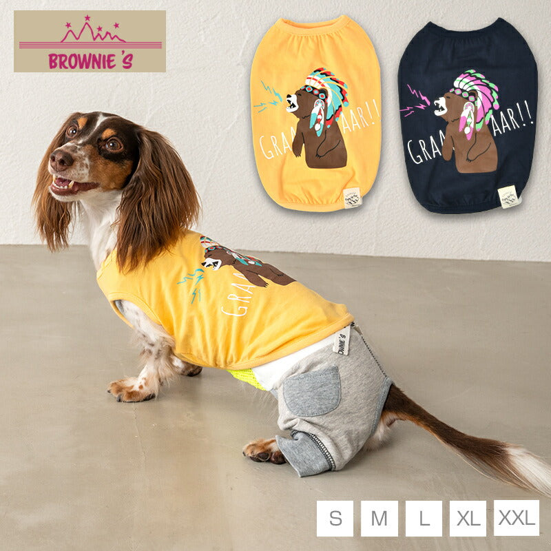 犬 タンクトップ｜おしゃれ・かわいい人気商品｜ワンボヤージュ公式