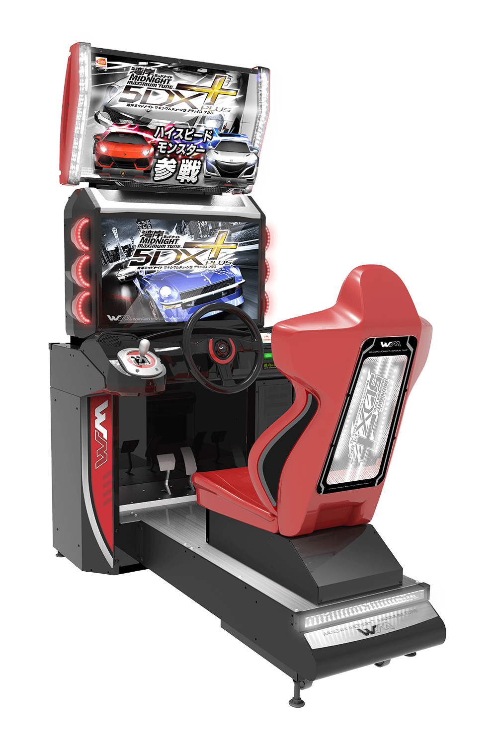 新品未使用 小売 湾岸ミッドナイトマキシマムチューン 20周年記念 バナ