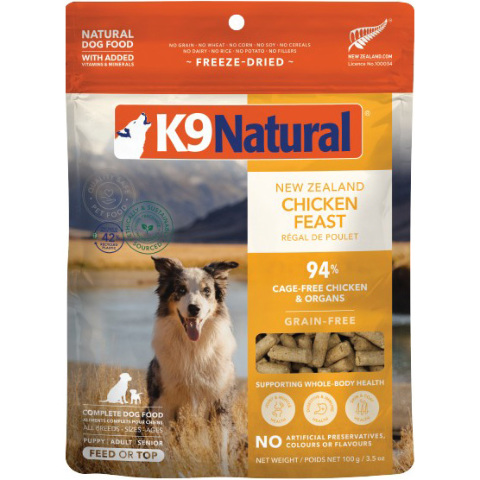 ⑤NC子犬 大型犬 チキン 15kg ⑤NC子犬 大型犬 チキン 15kg ナチュラル