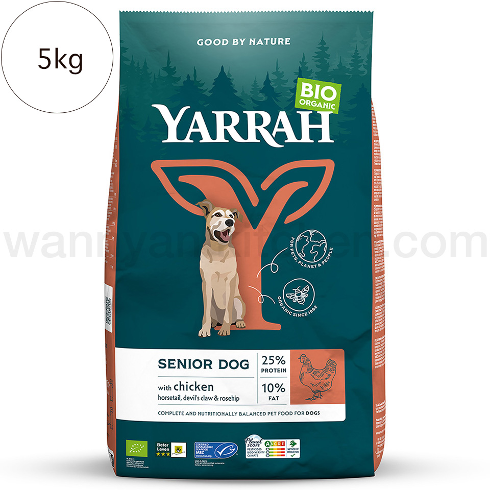 ヤラー オーガニックドッグフード センシティブ 5kg 493740