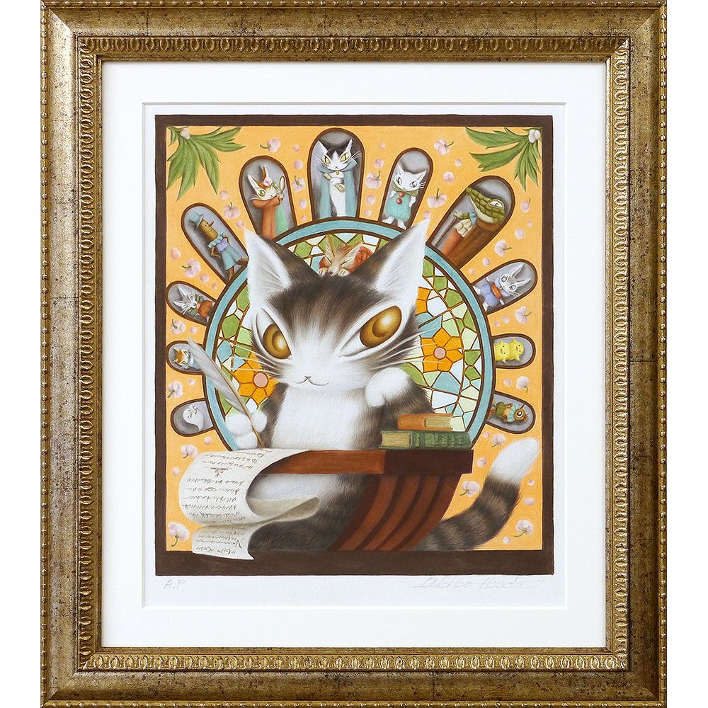 版画「劇場の構想」 | わちふぃーるどオンラインショップ