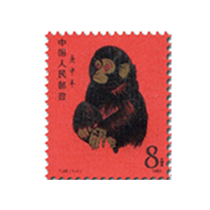 中国切手買取｜【わかば公式】高価買取なら東証上場グループ・全国展開