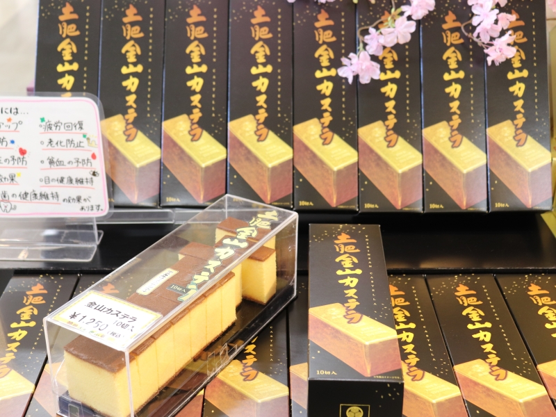 土肥金山 純金砂金 21粒 砂金採り体験お土産 値下げ依頼対応】土肥金山