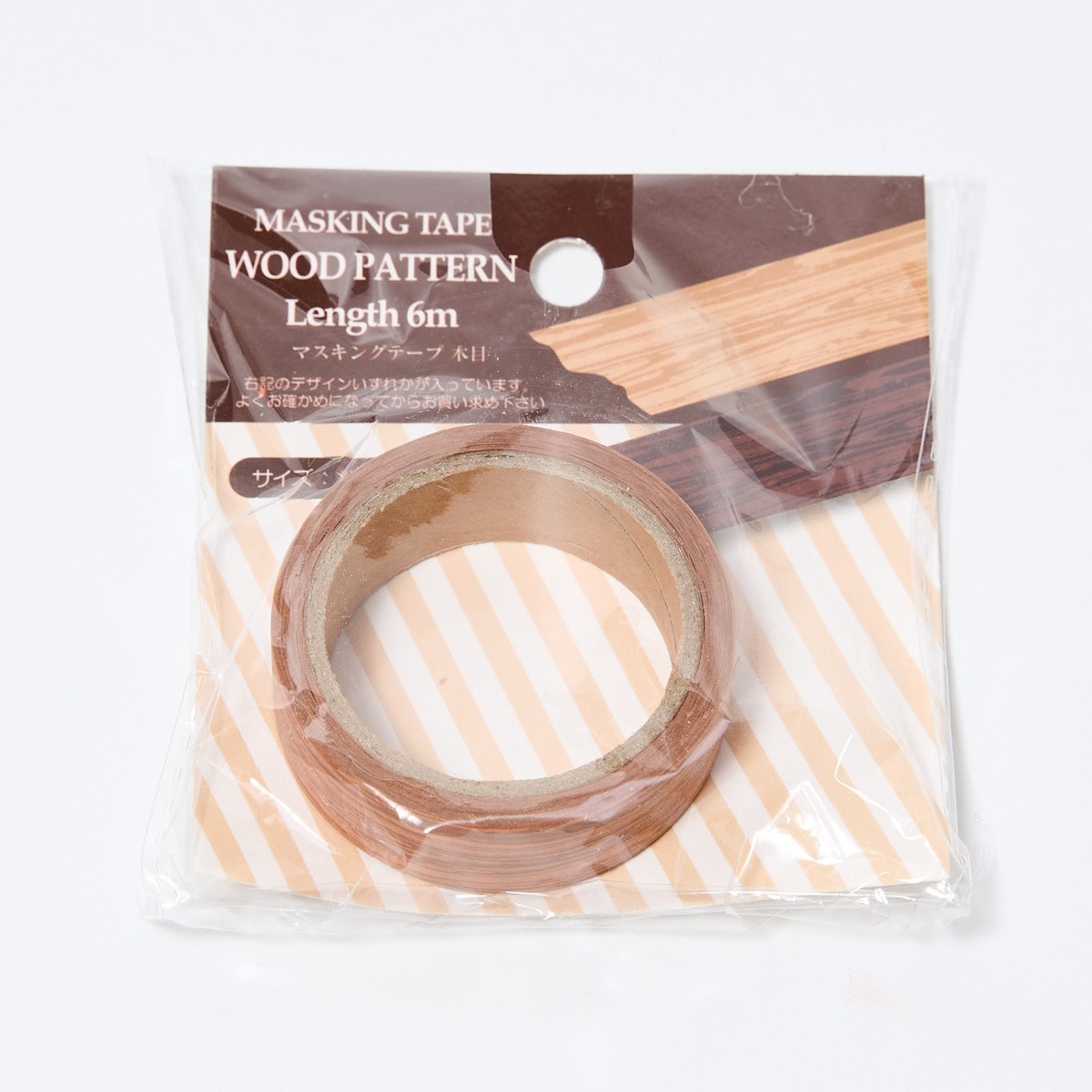 マステ マスキングテープ 木目 6m 096145