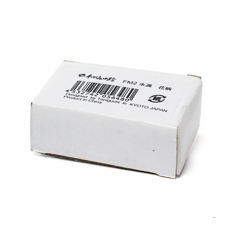 アウトレット品】 陶器 水滴 花柄 【在庫限り】 | 谷口松雄堂