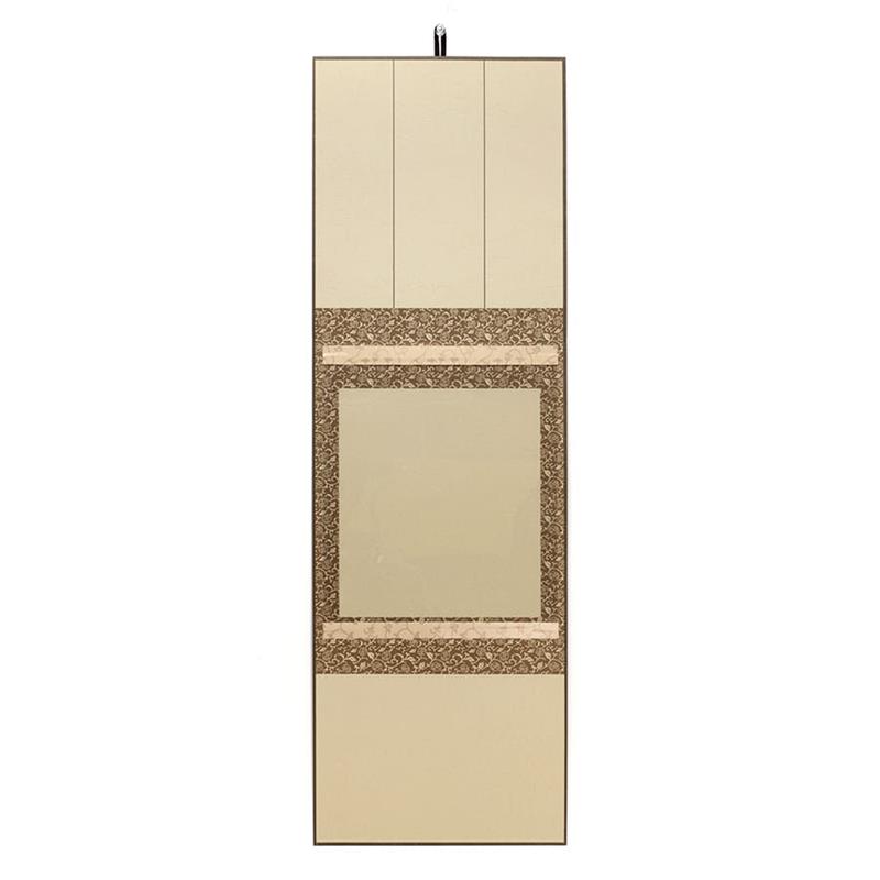 貞愛親王 「武 徳」 金色 和紙 木製フレーム 掛軸茶道具 【公式通販】