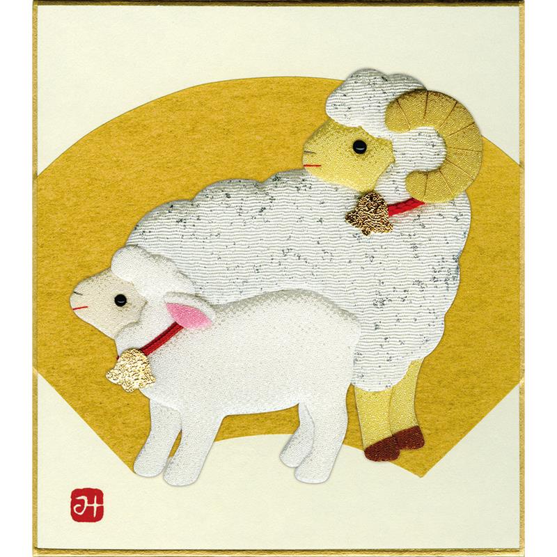 アウトレット品】 押し絵 寸松庵 親子ひつじ 【在庫限り】 | 谷口松雄堂