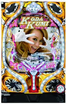 倖田來未Vは4つ穴ガチクルーンを搭載 - グリーンべると（パチンコ