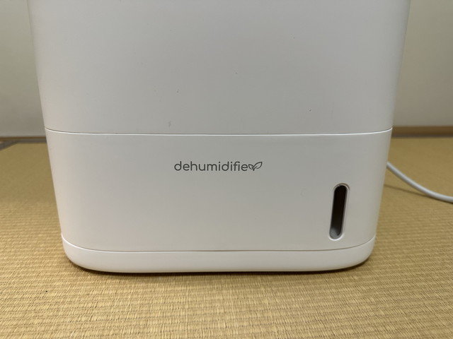 デシカント式 衣類乾燥除湿機「hysure X3」が2.5Lタンク搭載でスピード