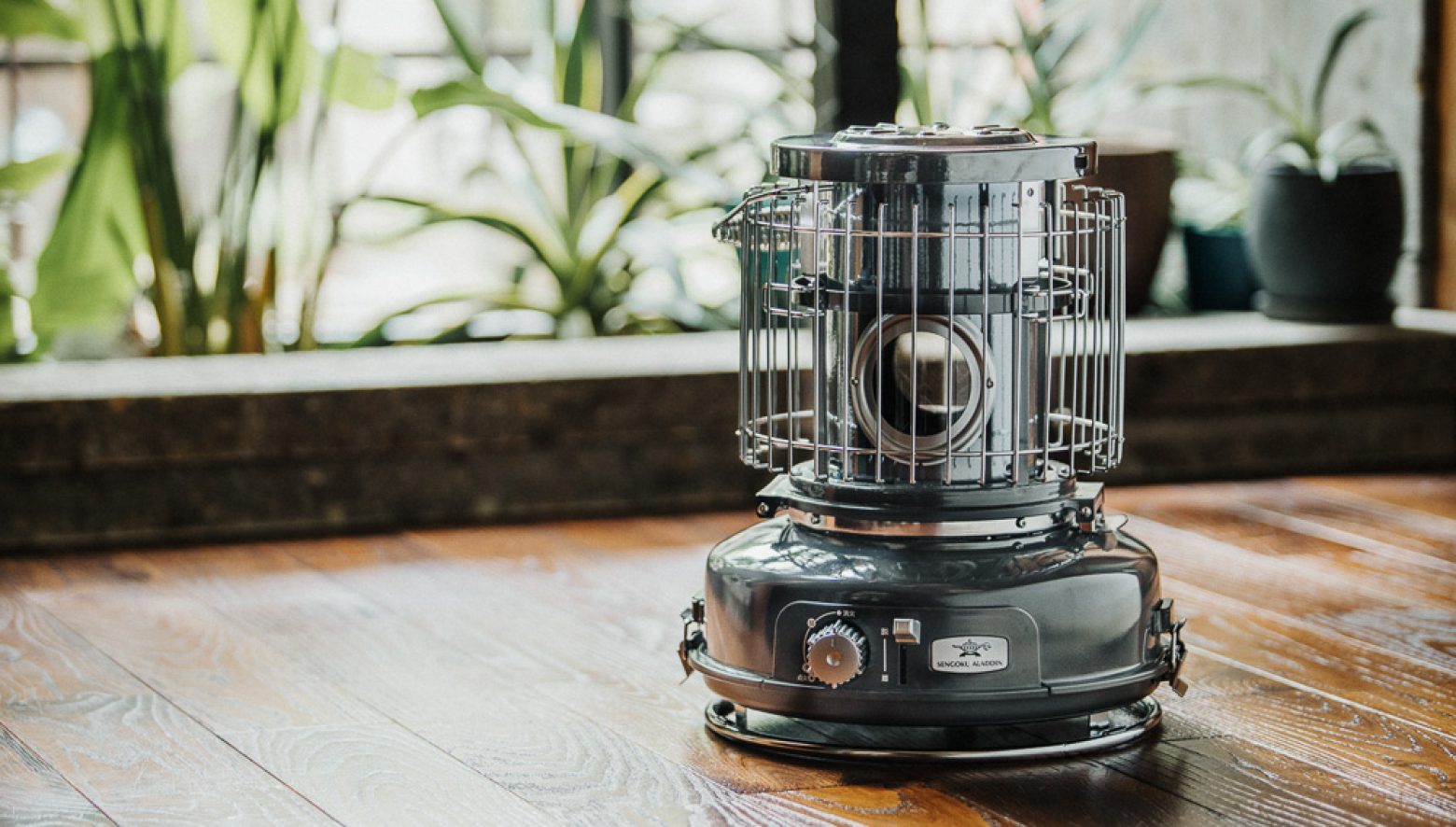 アラジン ブルーフレームヒーター Aladdin グラファイトフレーム