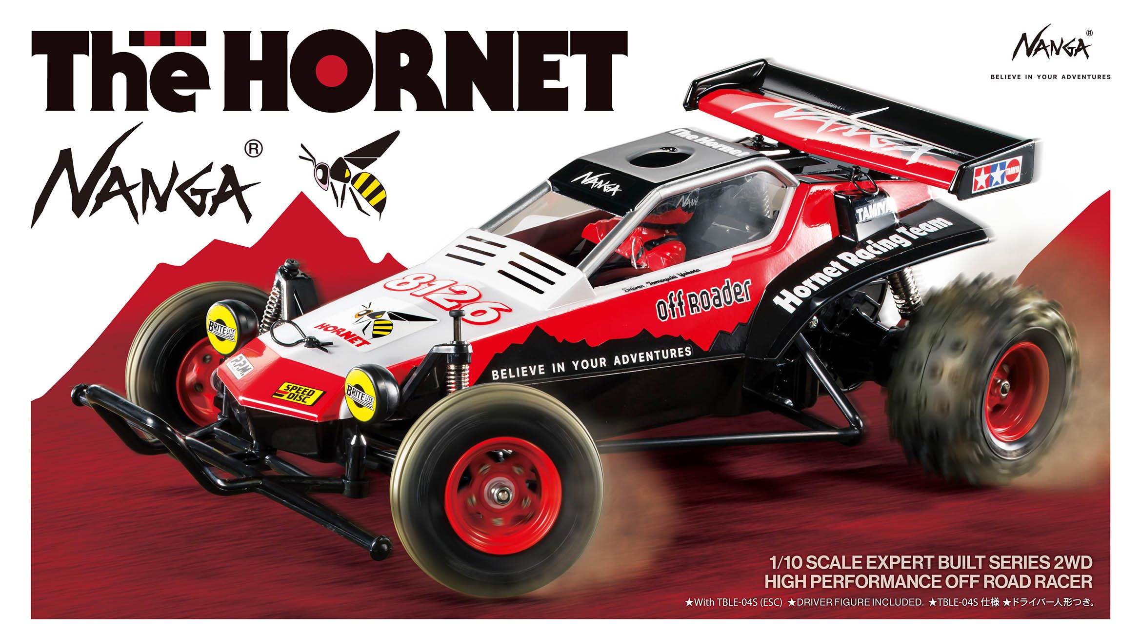 スペシャルカラーに彩られた“ナンガ”仕様のタミヤ製RCカー「ホーネット