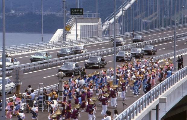 ヒョーゴアーカイブス／祝・大鳴門橋開通