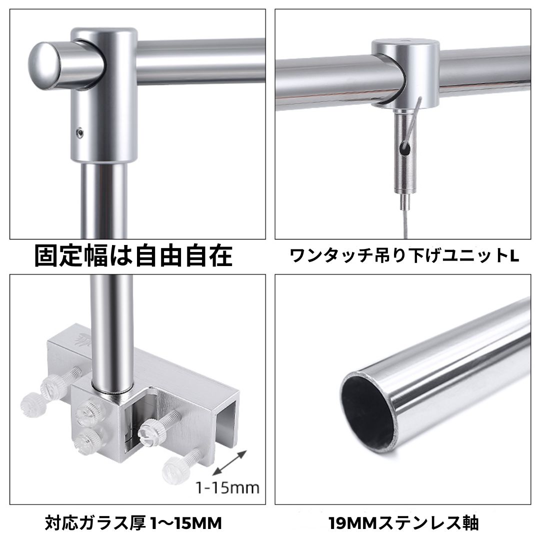 ライトスタンド（アーチ型）水槽用 – WEEK AQUA