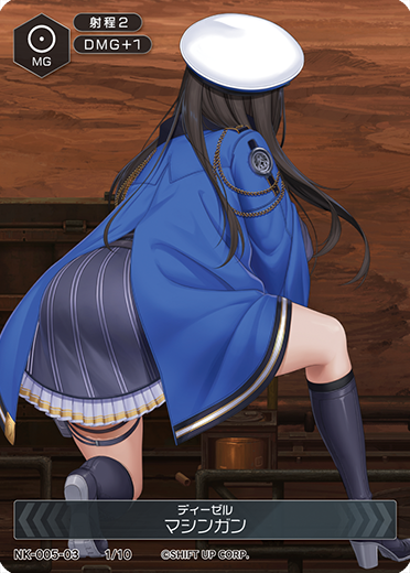 NIKKE - NIKKE DUAL ENCOUNTER