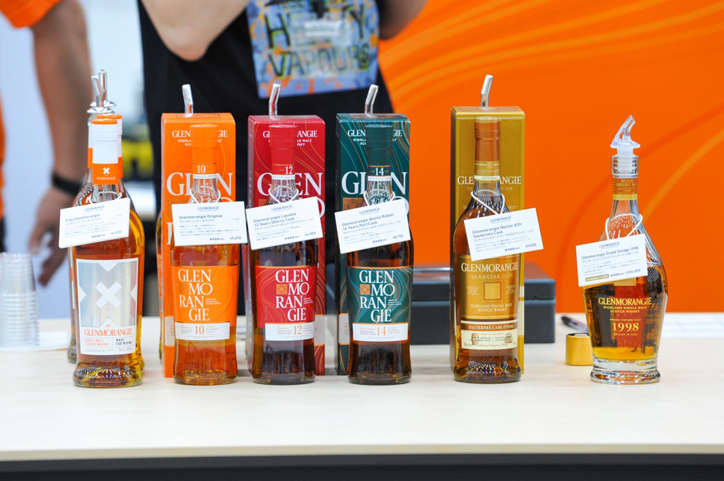 ウイスキートーク福岡2023 WHISKY TALK FUKUOKA